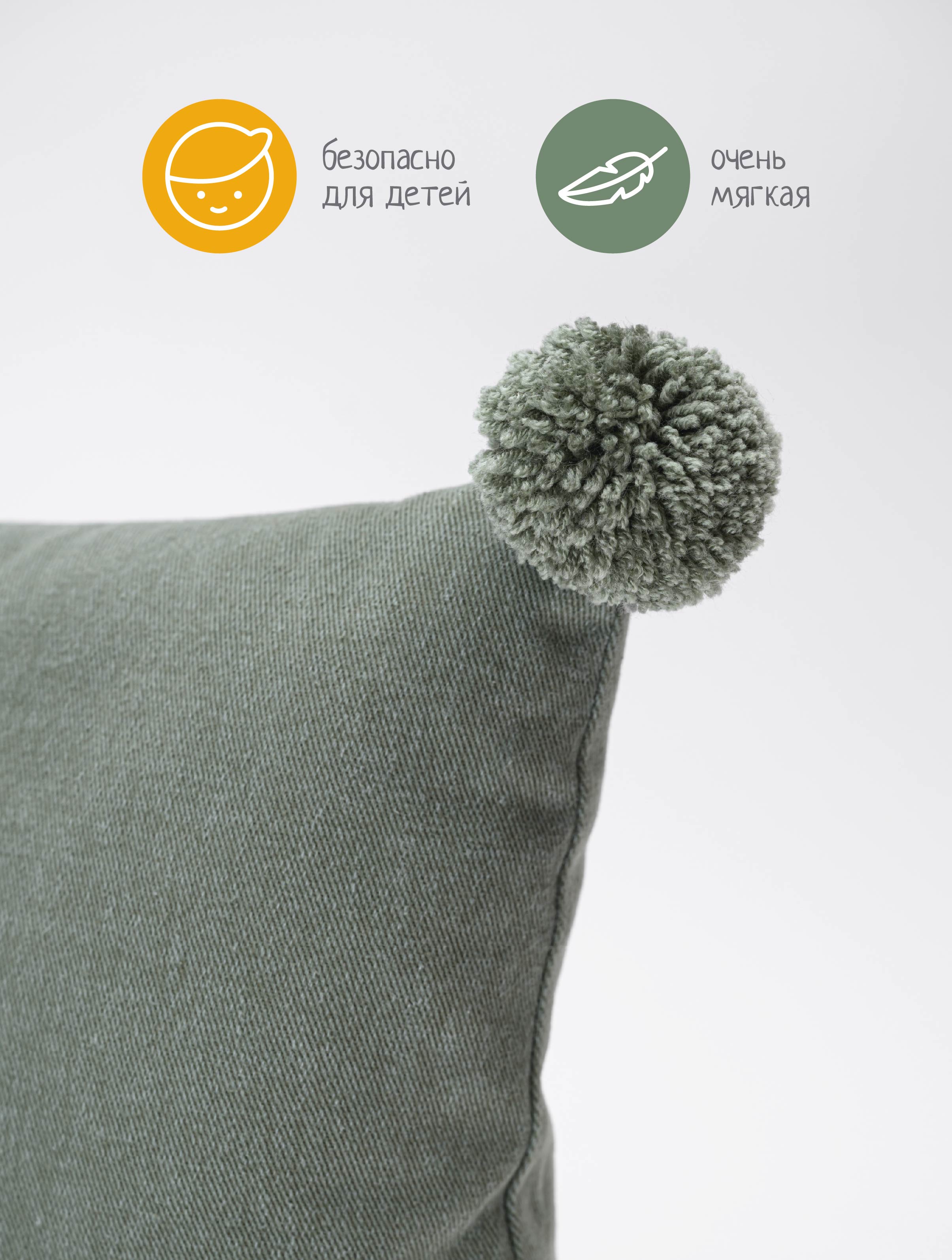 Подушка декоративная N Family Пыльный мох 50 x 50 см - фото 2