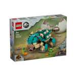 Конструктор LEGO Jurassic World 358 дет.