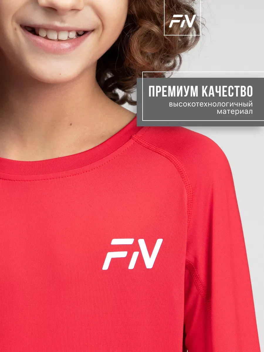 Лонгслив FN KFN4051001-600 - фото 6