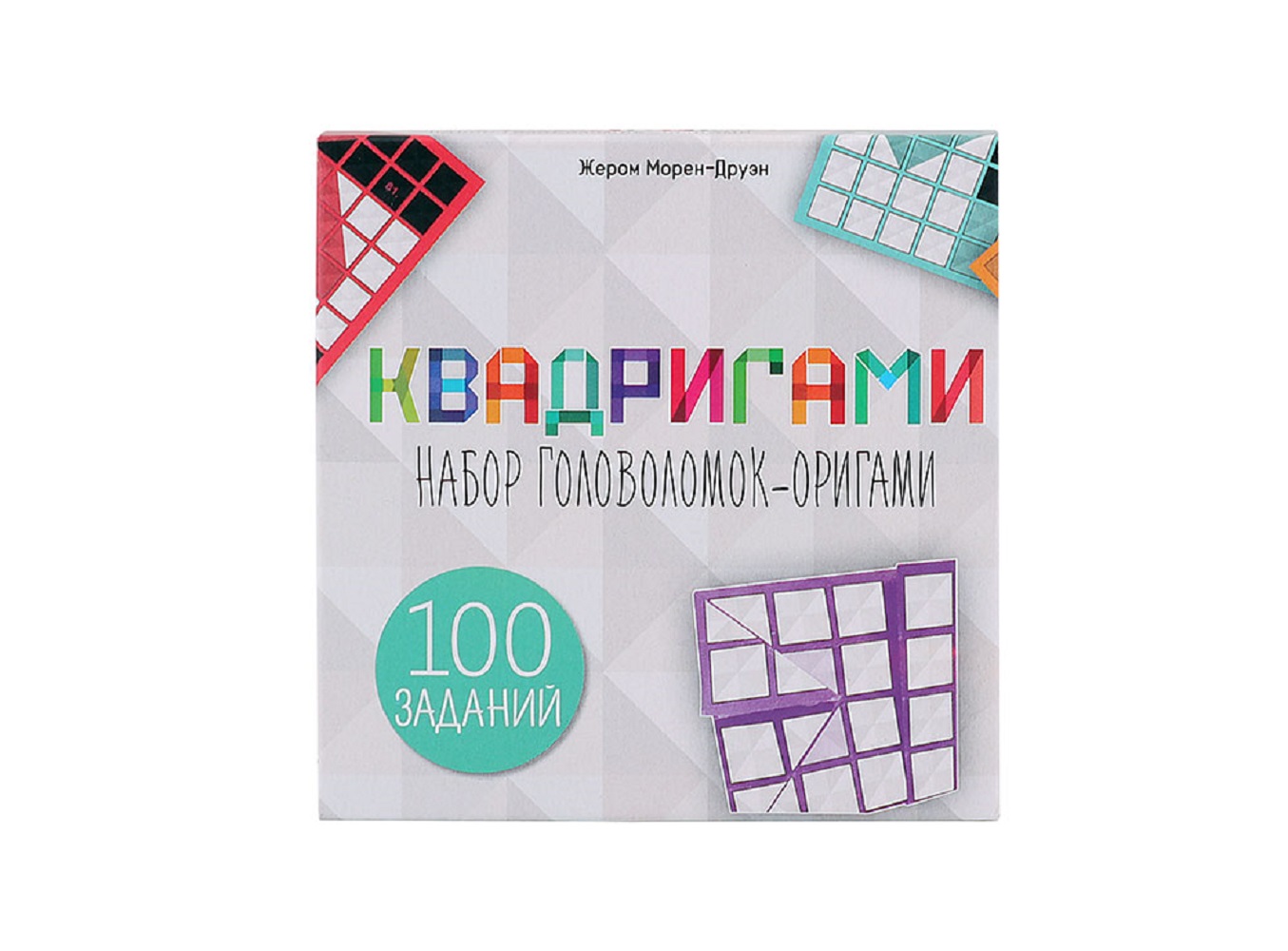Настольная игра Стиль жизни Квадригами - фото 2