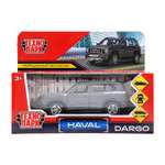 Автомобиль Технопарк Haval Dargo