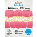 Пряжа для вязания Alize baby best бамбук акрил с эффектом антипиллинг 100 г 240 м 157 сахарная вата 5 мотков