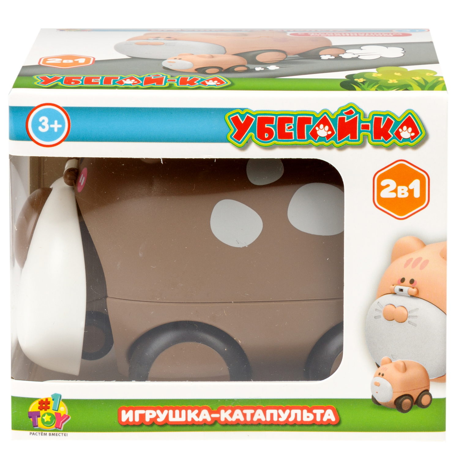 Зверушка 1TOY Убегай-ка - фото 11