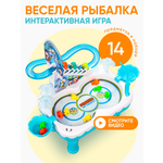 Настольная игра Solmax Веселая магнитная рыбалка с удочками и лыжи для детей 2в1 с пингвинами на горке