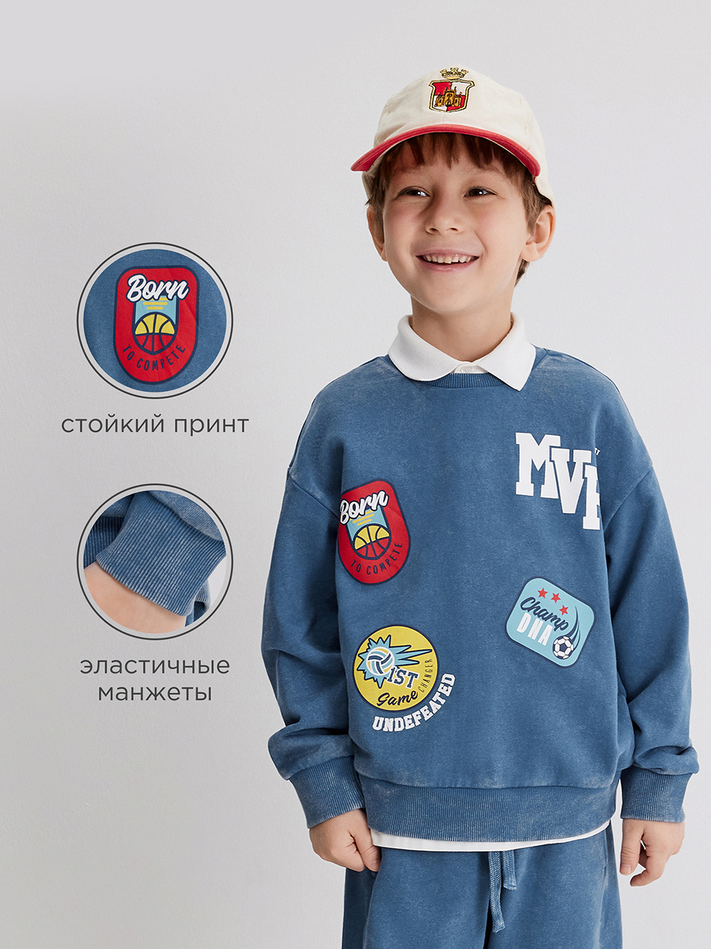 Свитшот Acoola 20120170208_0095835 - фото 3