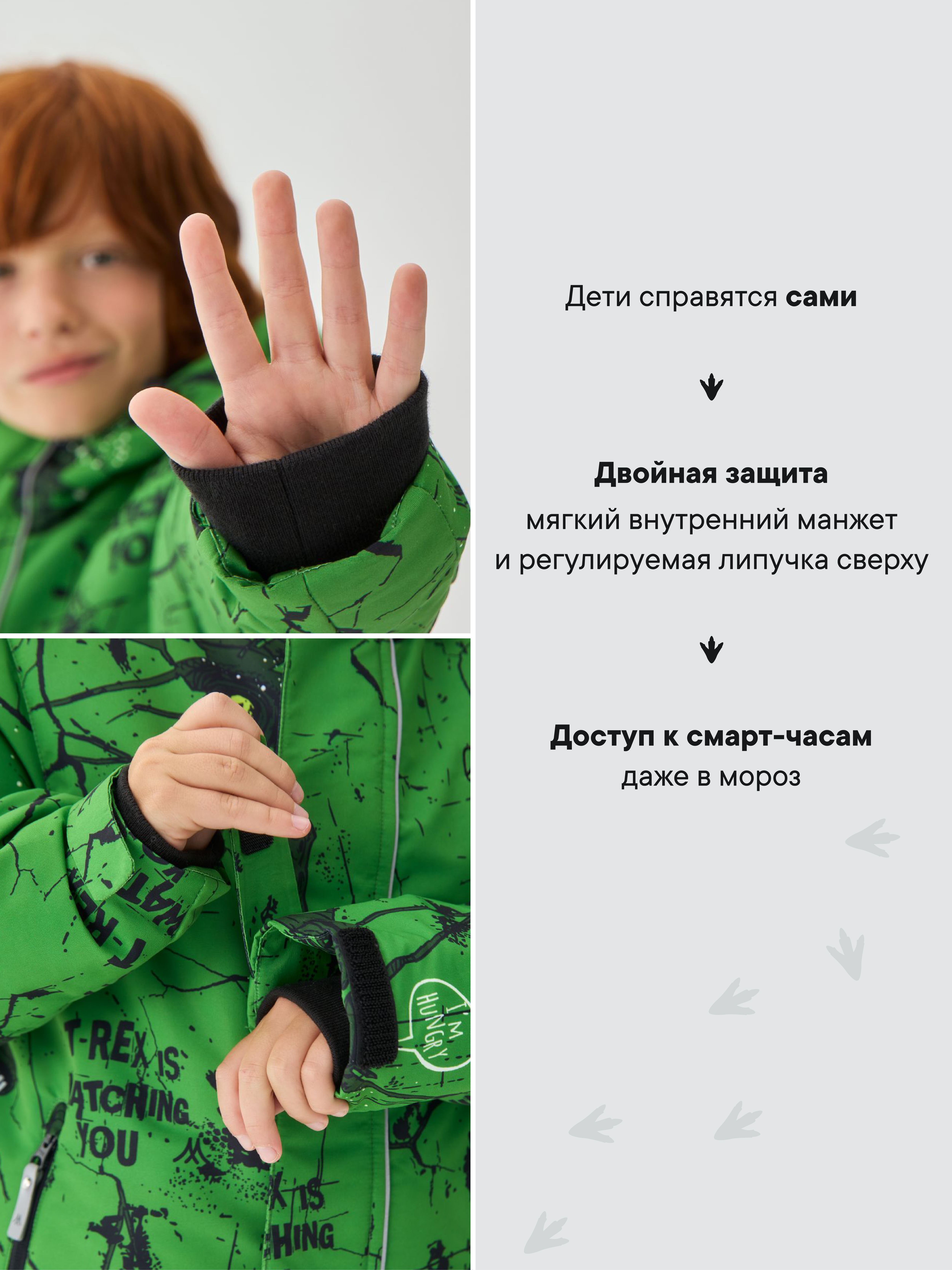 Комплект Premont WP532718GREEN - фото 9