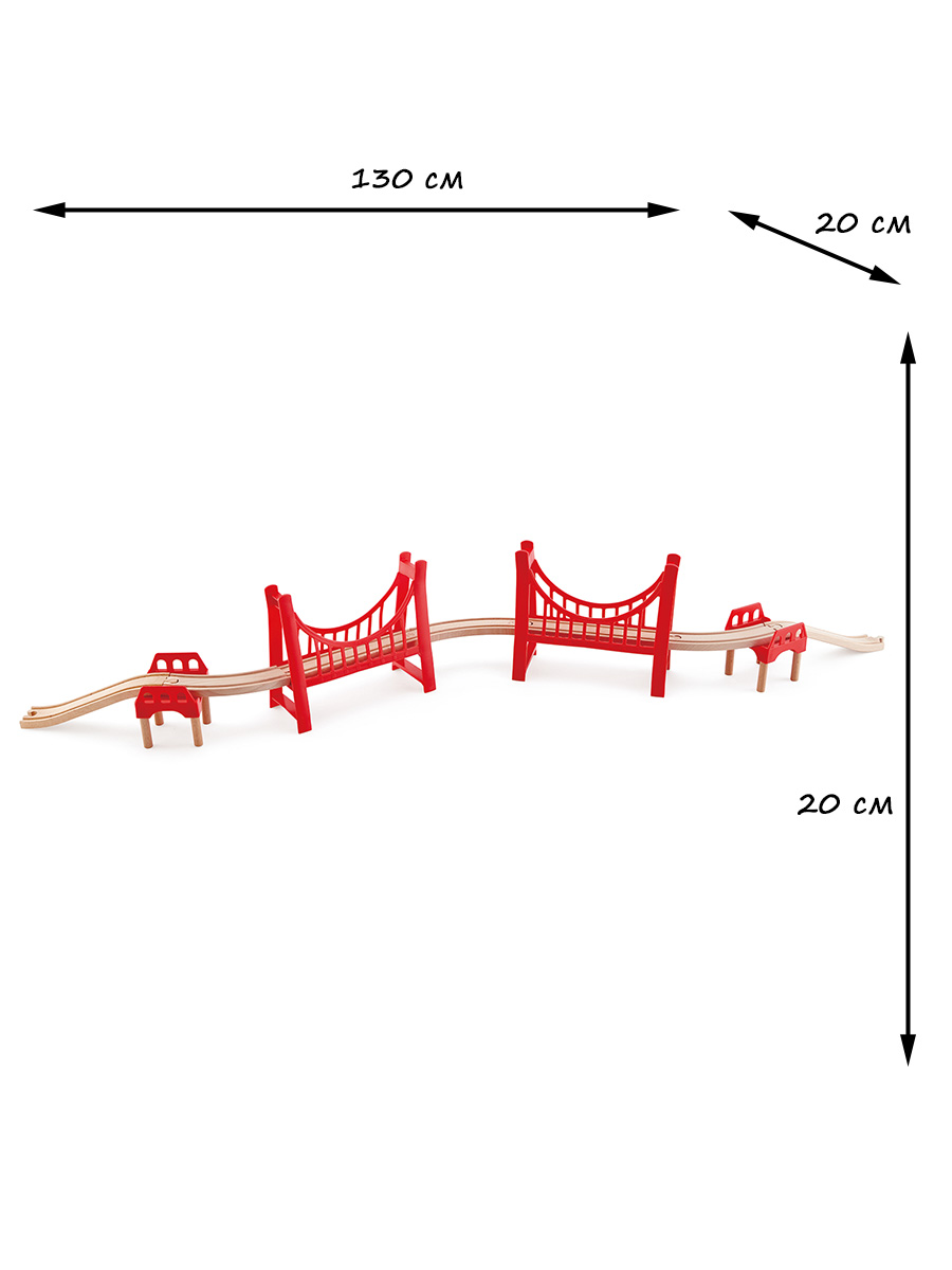 Дополнительные элементы Hape E3710_HP - фото 8