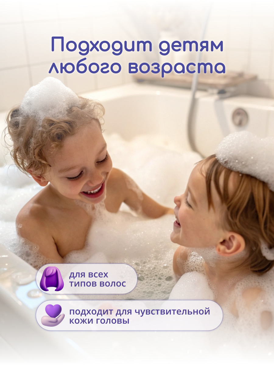 Шампунь Cubby 200 мл - фото 4