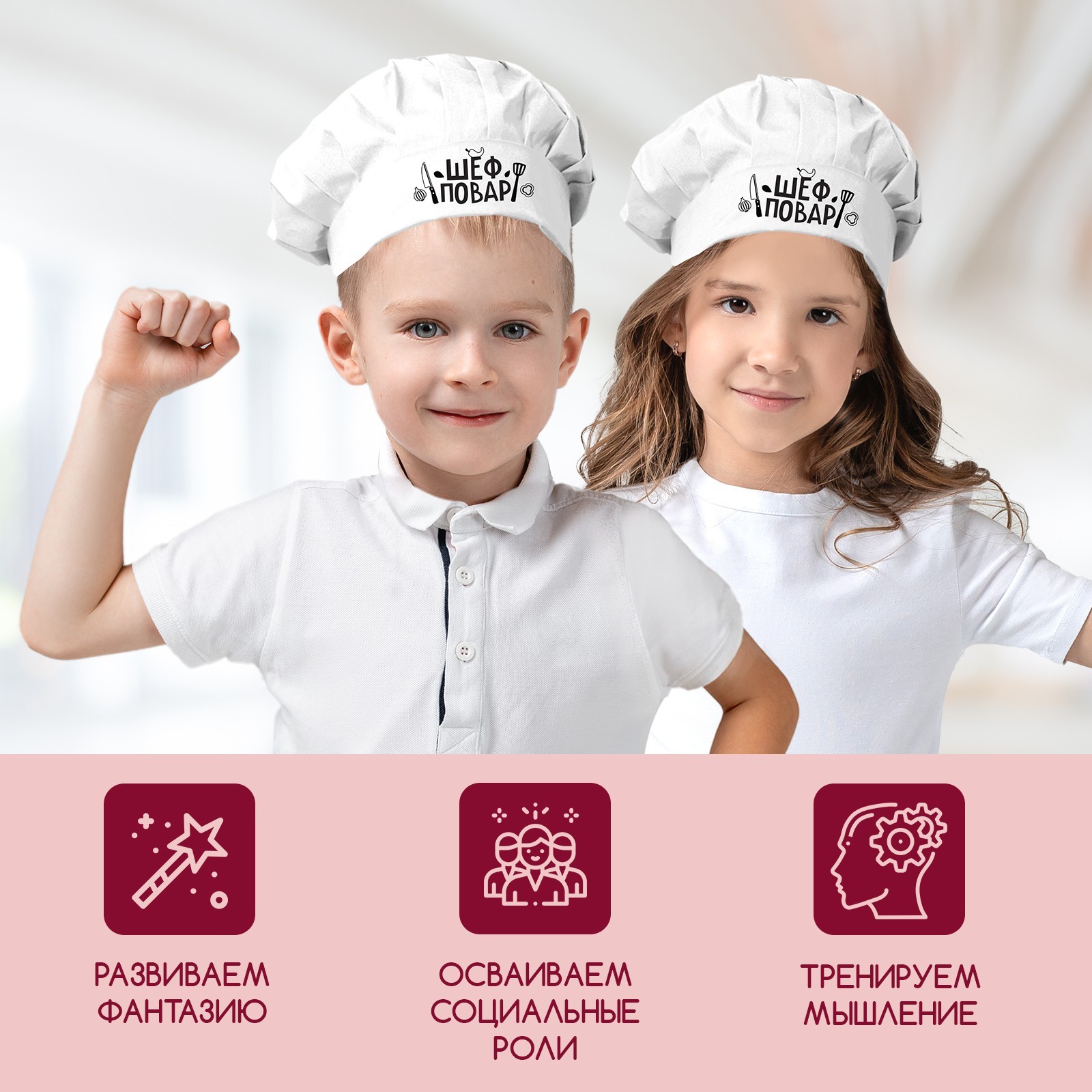 Игрушка Sima-Land - фото 4