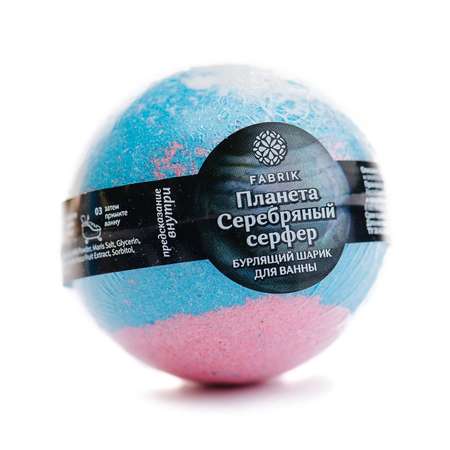 Соль для ванн Fabrik Cosmetology