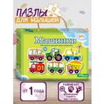 Напольная мозаика Степ Пазл Baby Step
