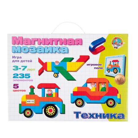 Настольная игра Десятое королевство Магнитная мозаика в ассортименте