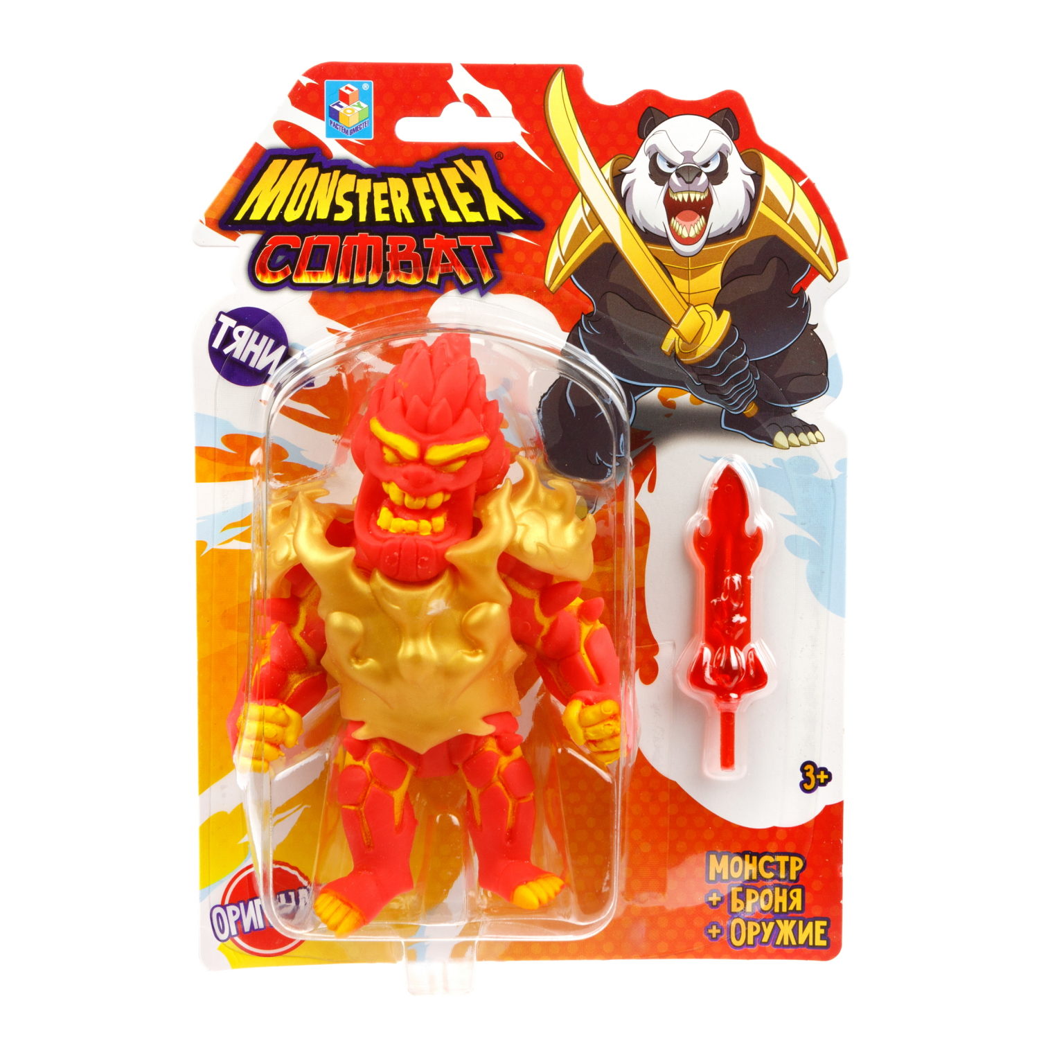 Фигурка Monster Flex Monster Flex Combat - фото 8