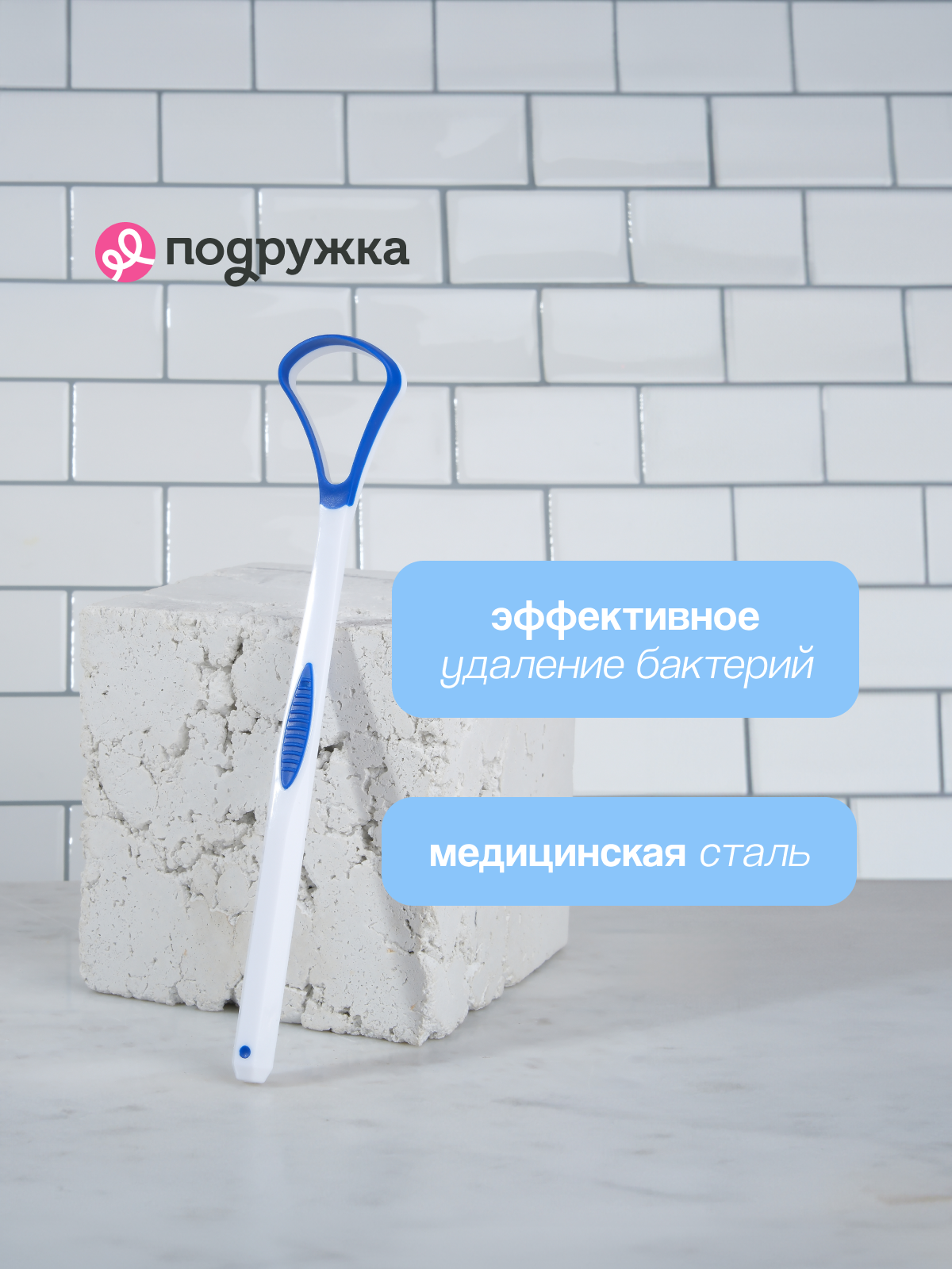 Зубная щетка классическая LP CARE - фото 2