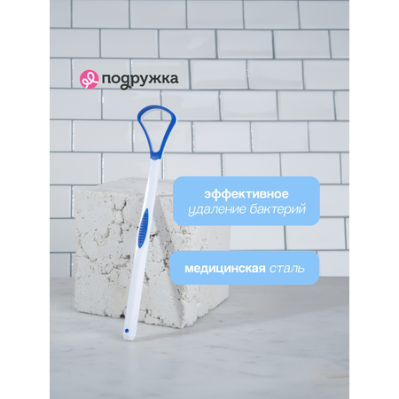 Зубная щетка классическая LP CARE