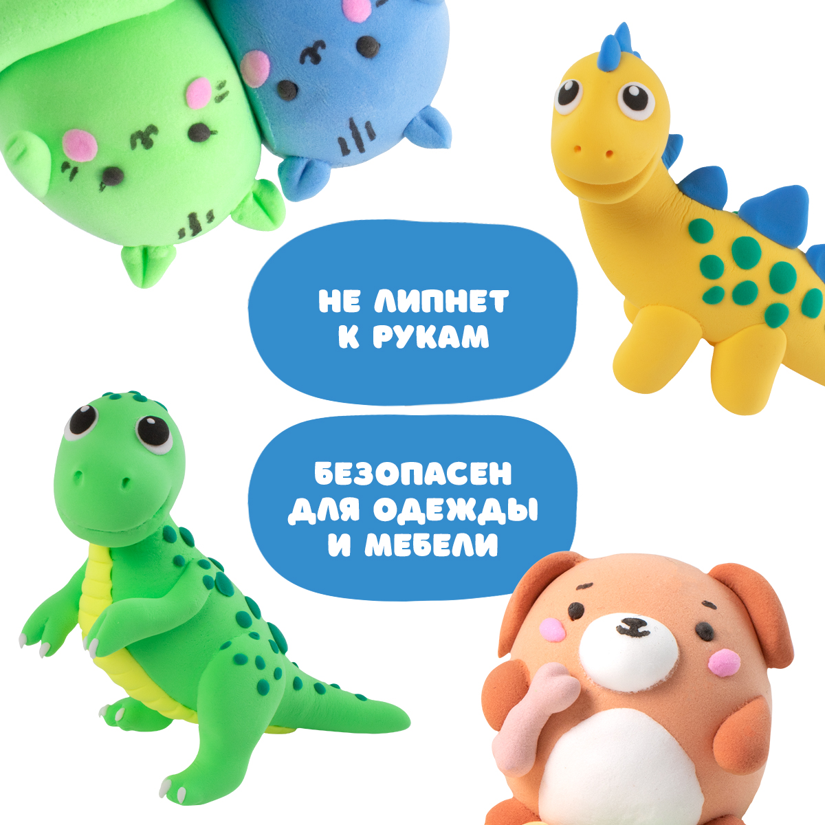Пластилин Лепи легко - фото 7