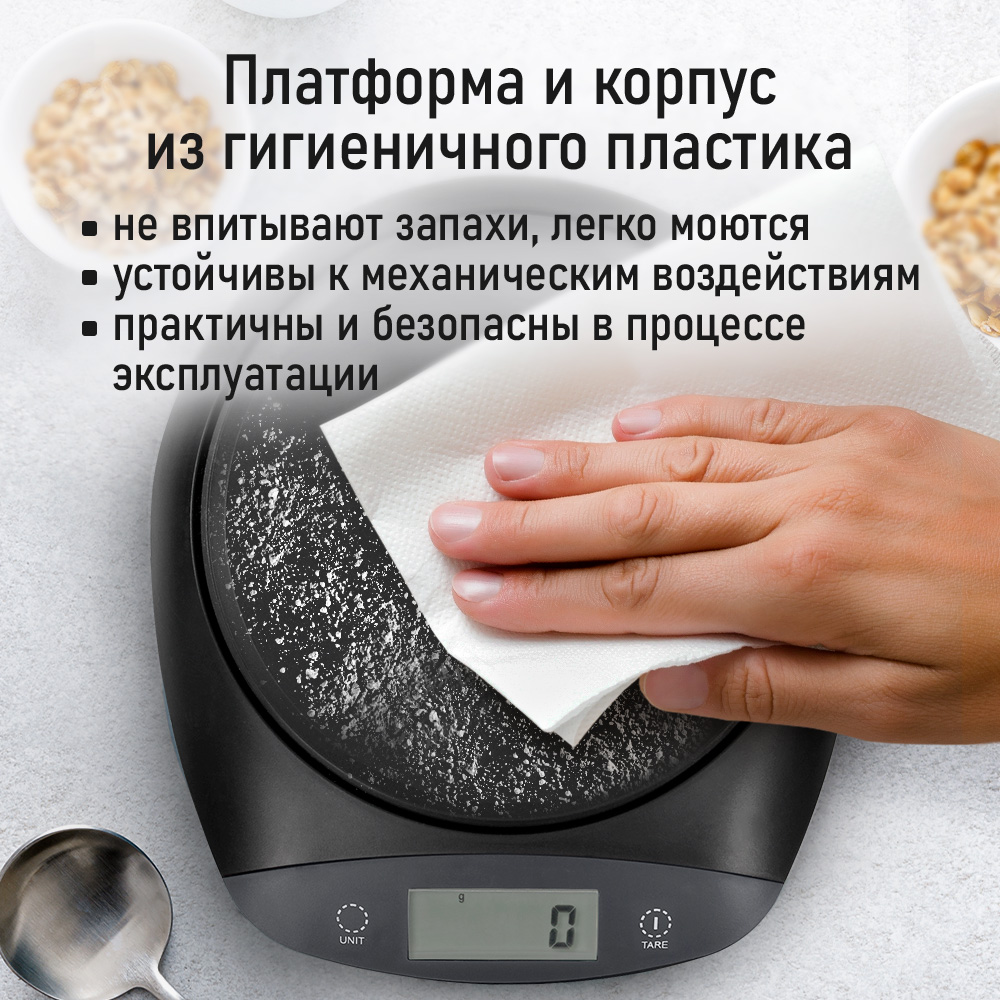 Весы кухонные STINGRAY ST-SC5101A - фото 4