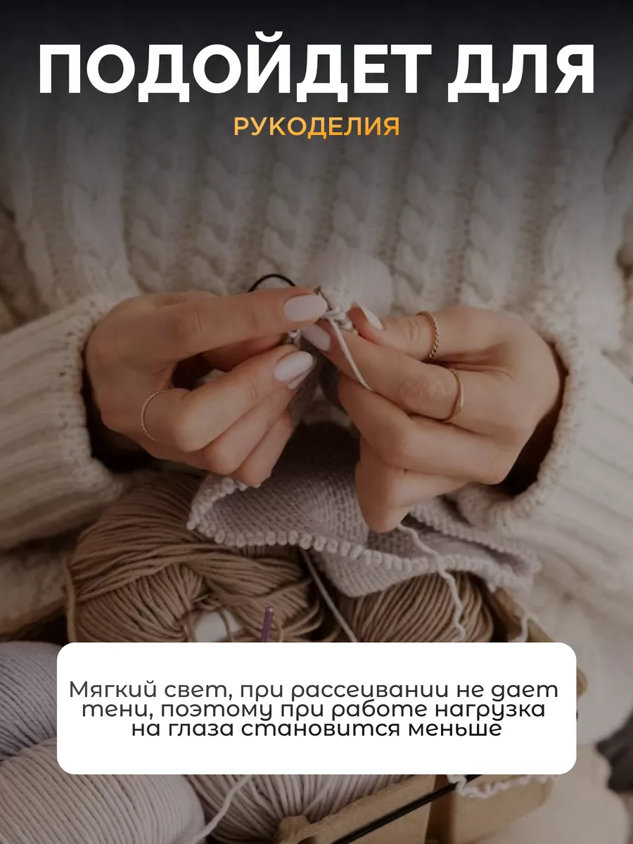Лампа HomDoctor Настольная, бестеневая - фото 6