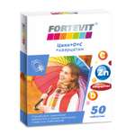 Биологически активная добавка Fortevit Цинк D С Кверцетин 50таблеток