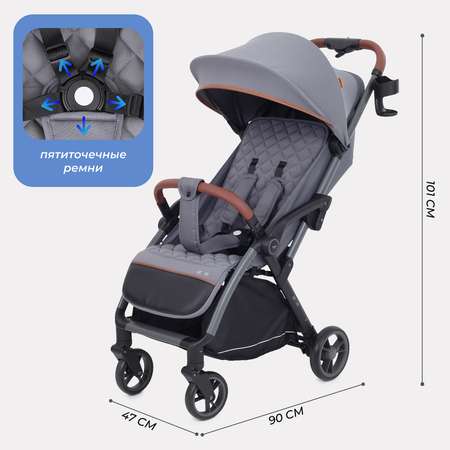Коляска прогулочная MOWbaby Atom