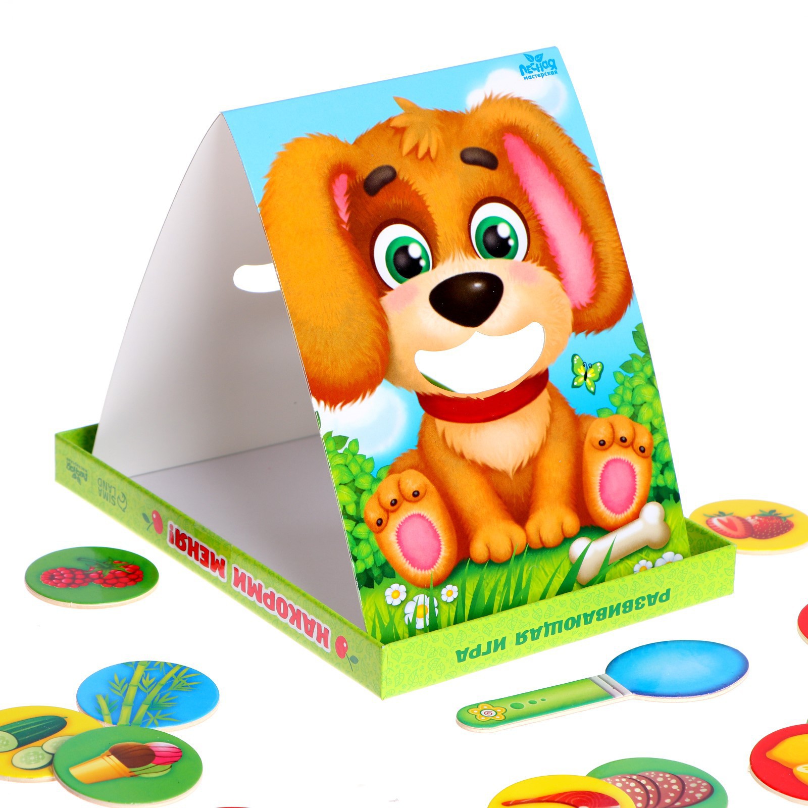 Настольная игра Лесная мастерская - фото 3