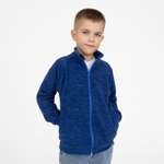 Толстовка Утенок