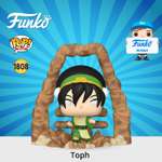Фигурка Funko Avatar The Last Airbender Toph