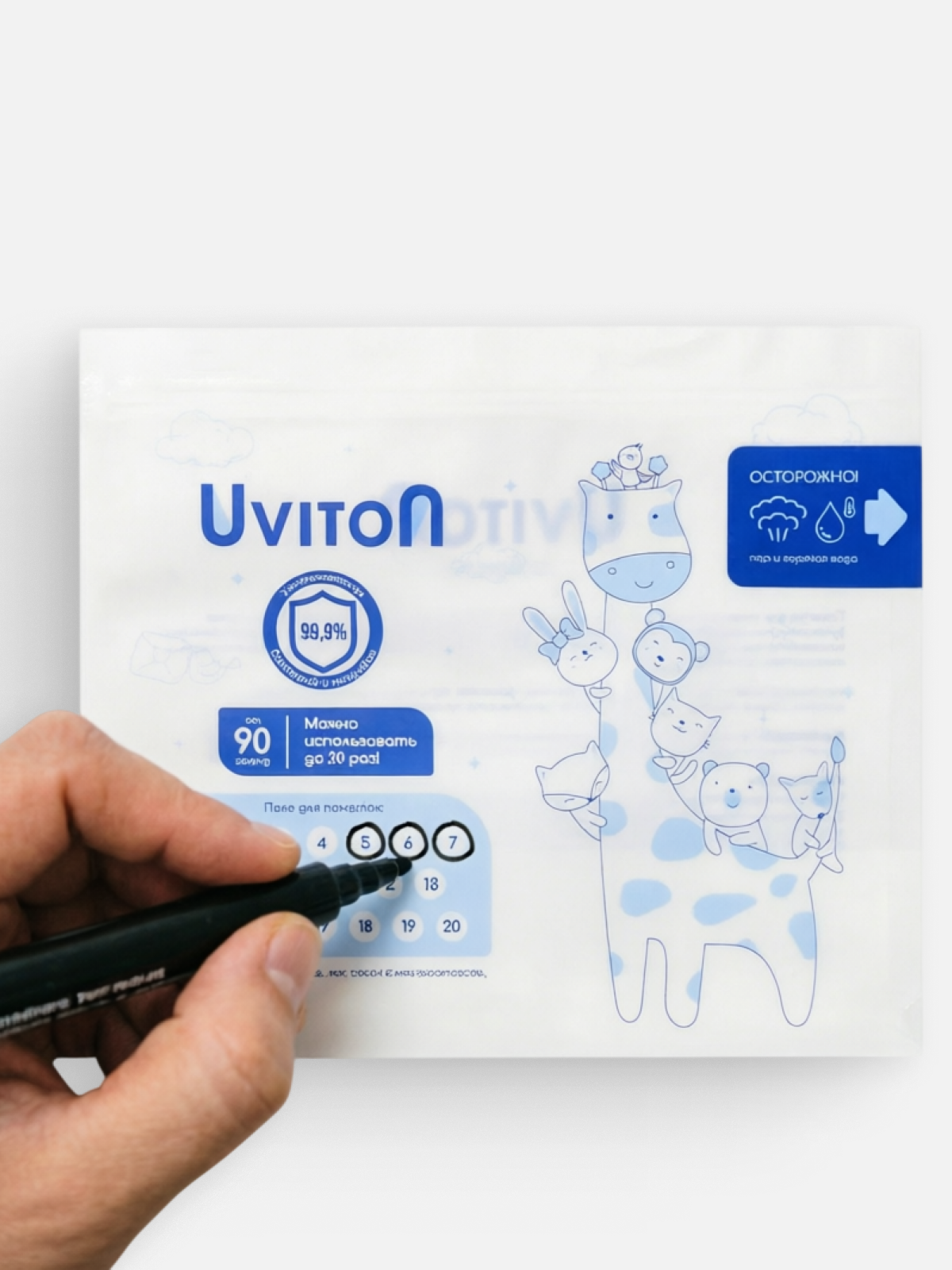 Пакеты для грудного молока Uviton 6 шт. - фото 6