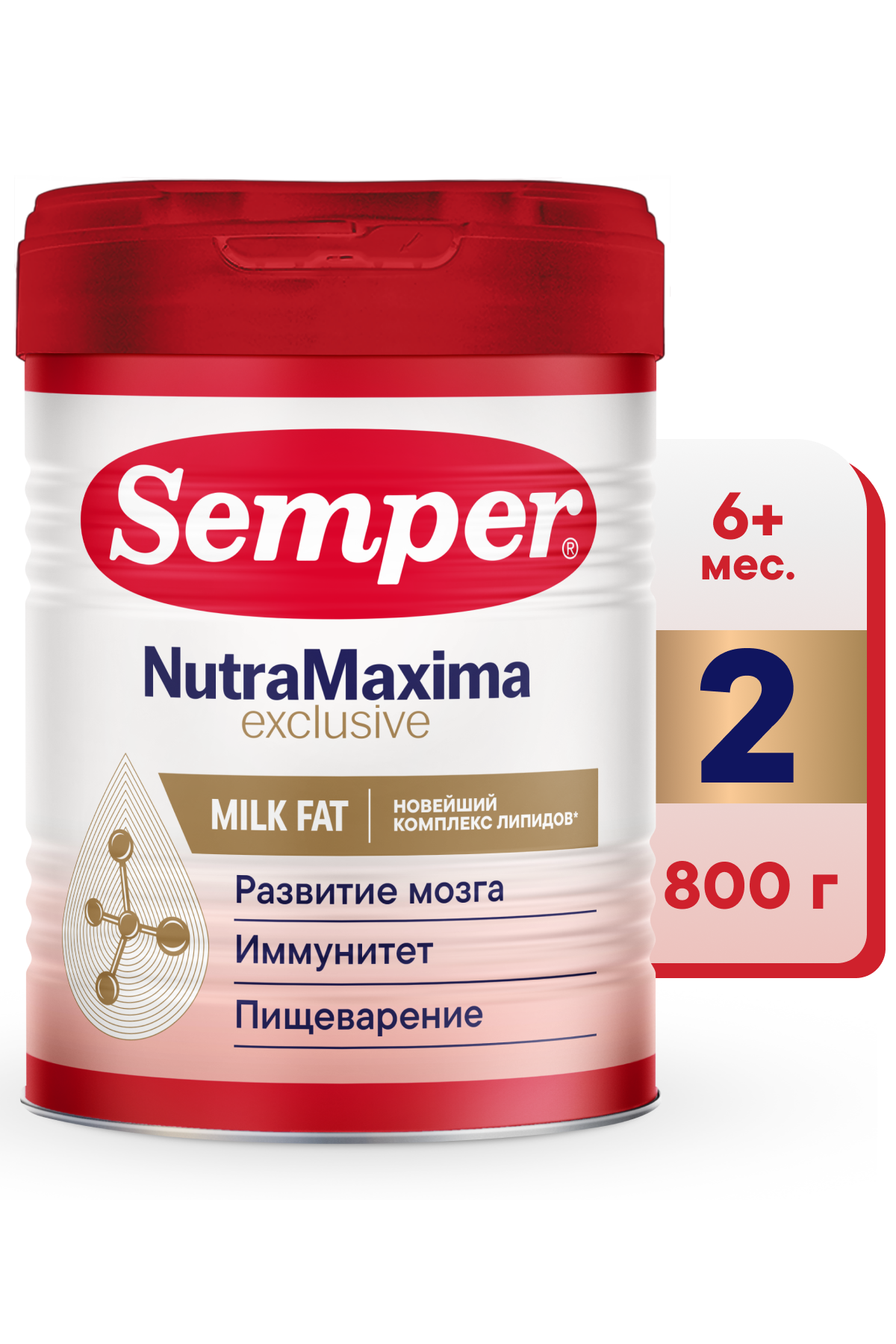 Смесь молочная Semper НутраМаксима Эксклюзив 2 800г - фото 1