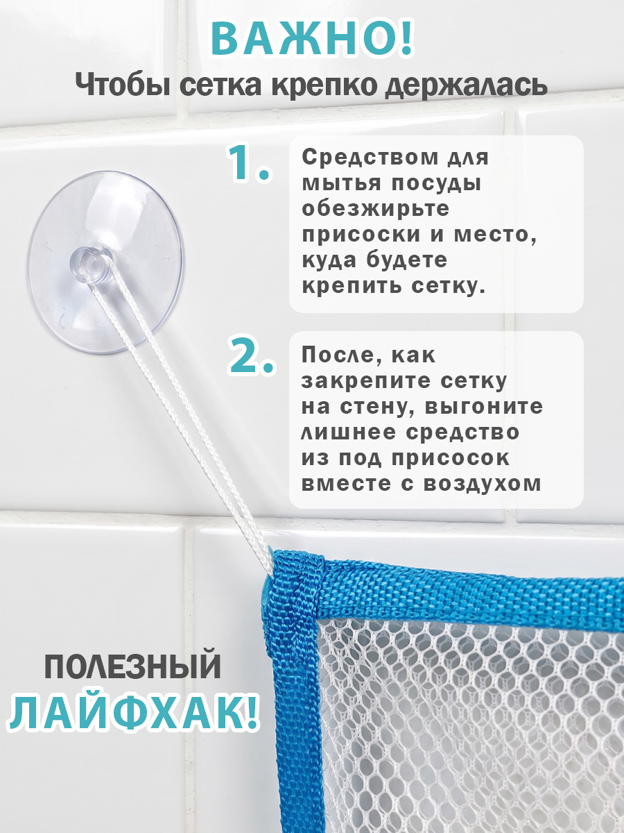Игрушка TIPTOPOLIS трубопровод 27 элементов - фото 11