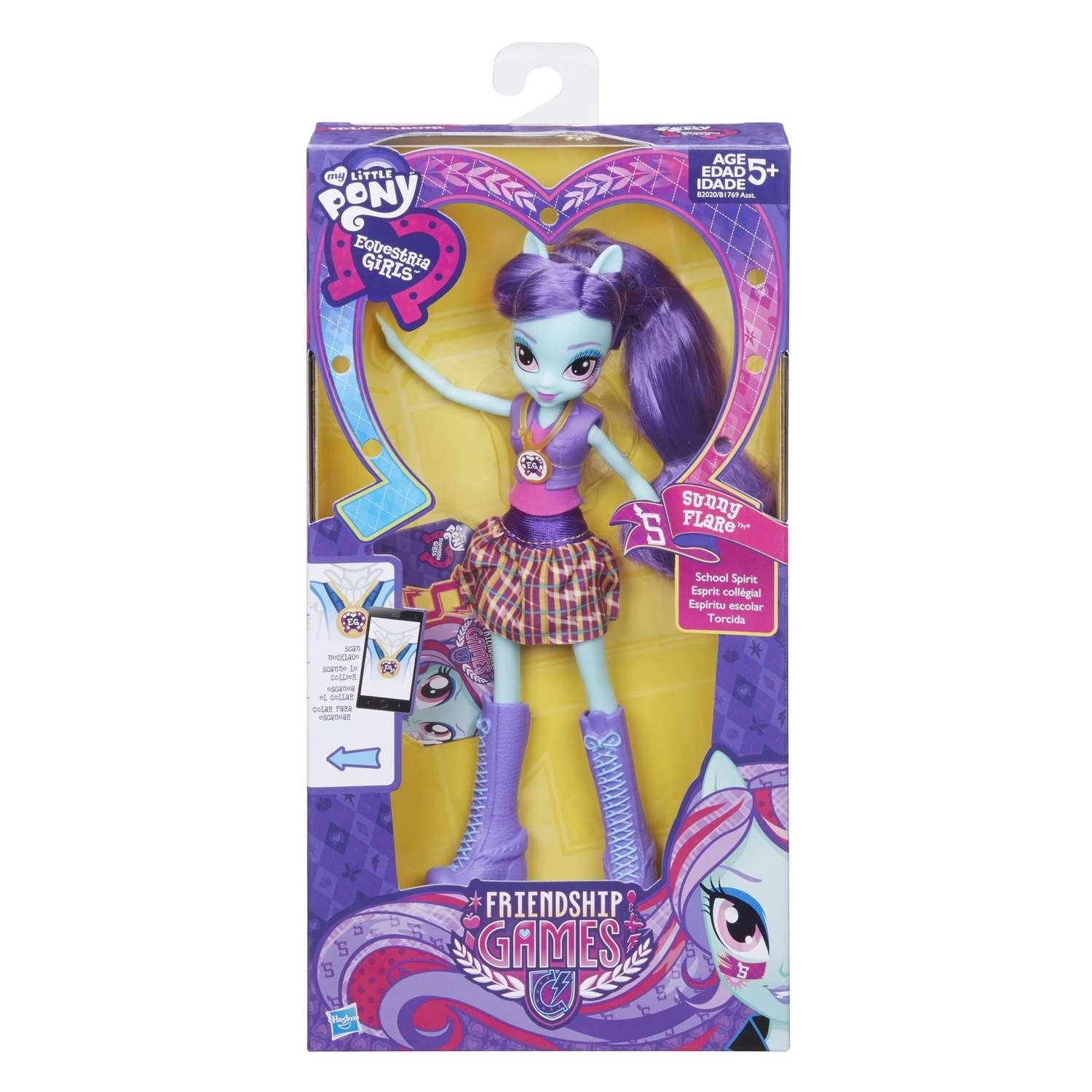Кукла модельная MLP Equestria Girls в ассортименте B1769EU4 - фото 77