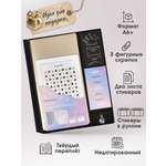 Записная книжка Феникс + ESCALADA 96 лист.