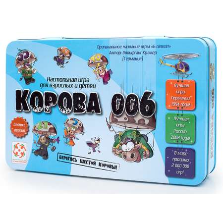 Настольная игра Стиль жизни Корова