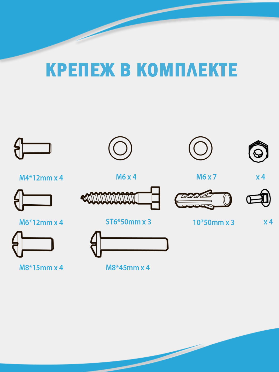Кронштейн для телевизора TUAREX Alta-403 - фото 10