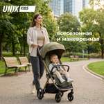 Коляска прогулочная UNIX Kids Vento с нагрузкой до 22 кг зеленый