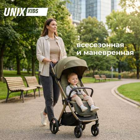 Коляска прогулочная UNIX Kids Vento с нагрузкой до 22 кг зеленый