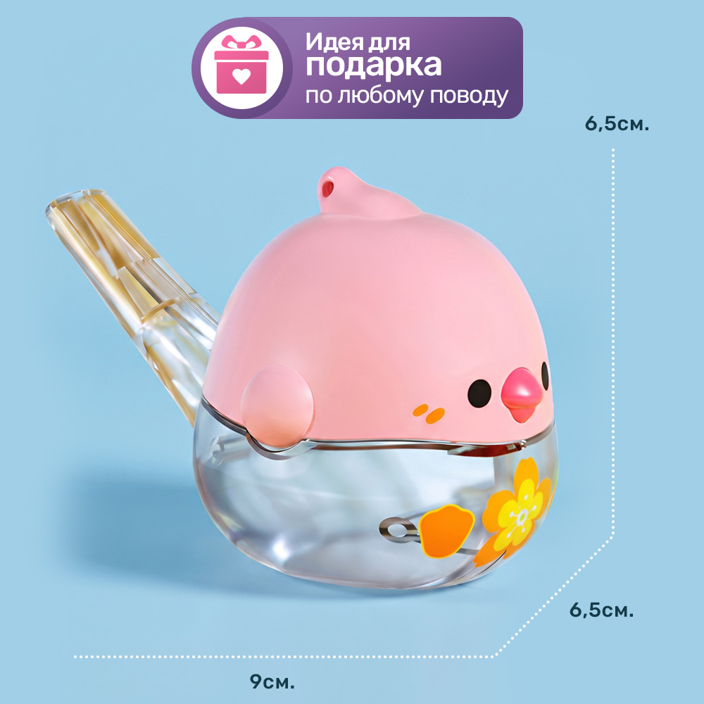 Игрушка TIPTOPOLIS Водяной свисток розовый - фото 6