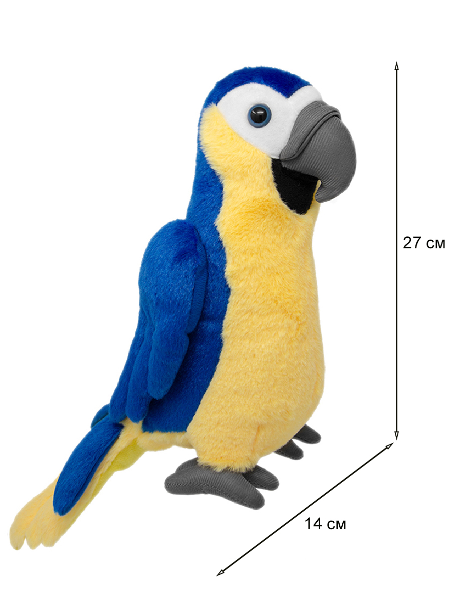 Мягкая игрушка All About Nature попугай Ара - фото 2