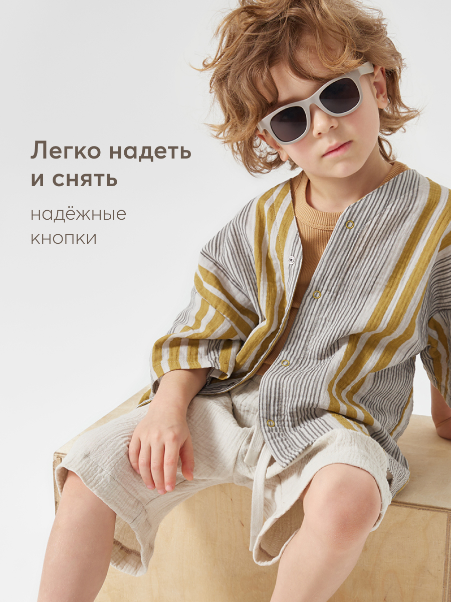 Рубашка Happy Baby 88130_cell - фото 4