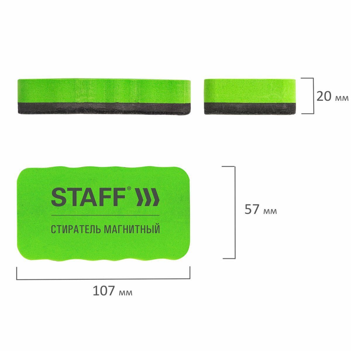 Маркеры Staff 4 цв. - фото 7