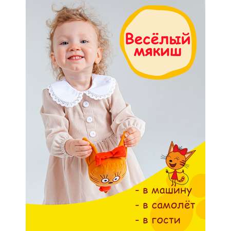 Сквиш Три кота