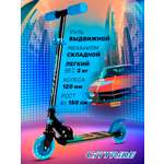 Самокат CITYRIDE двухколесный