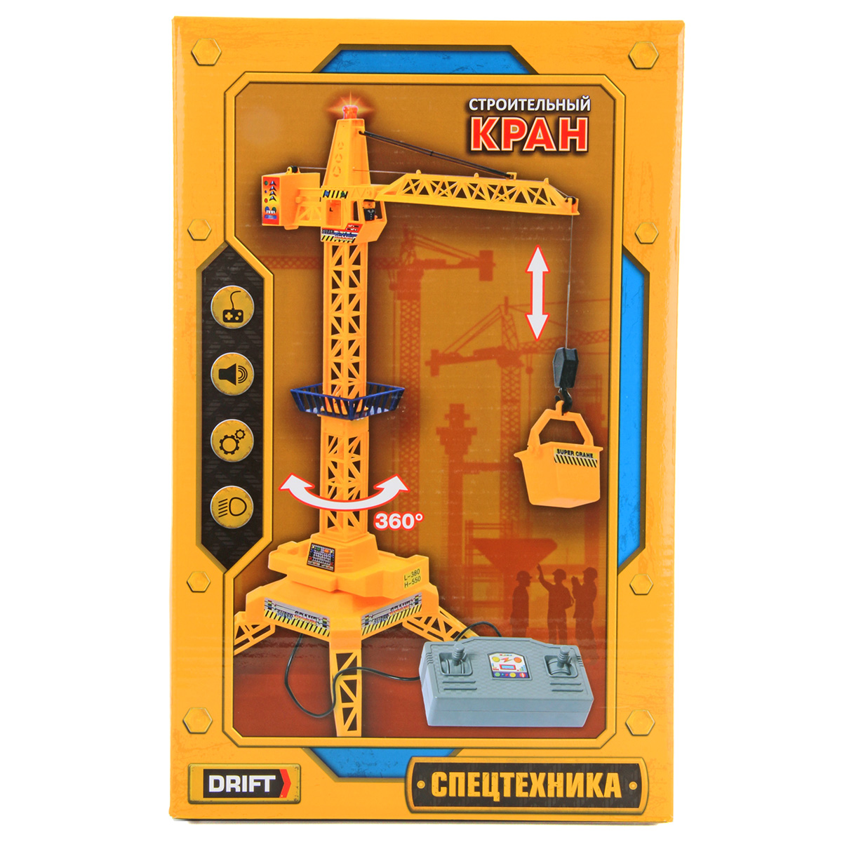 Подъемный кран РУ Veld Co - фото 6