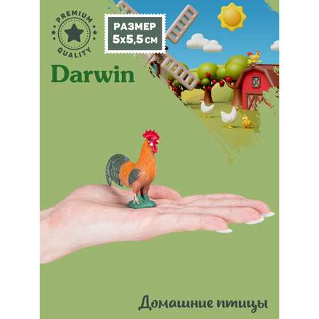 Фигурка DARWIN Животные Петух