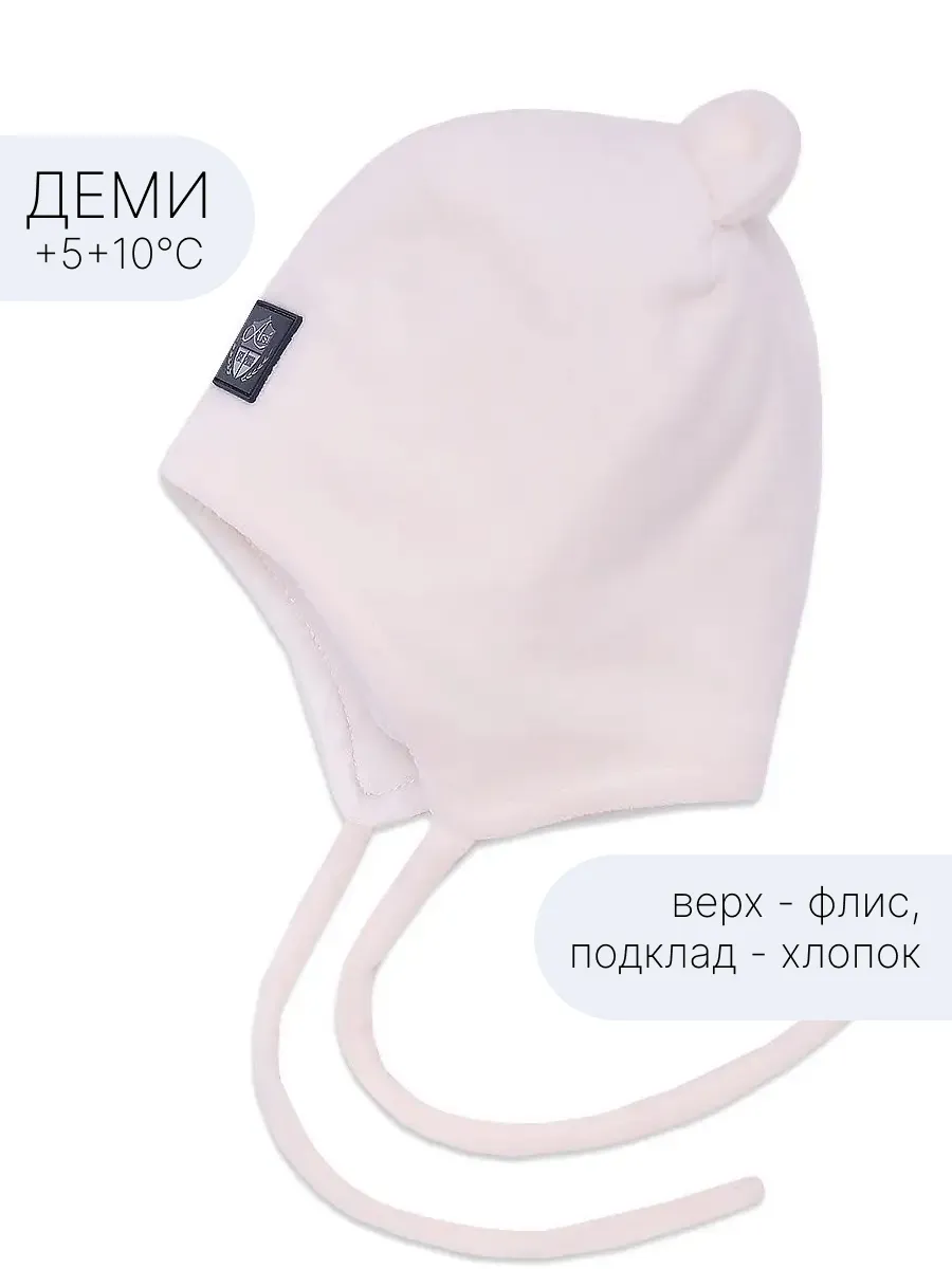 Шапка ARSI 7013М - фото 4