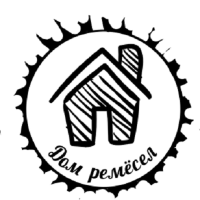 Дом ремёсел