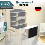 Игровой набор Roba прилавок