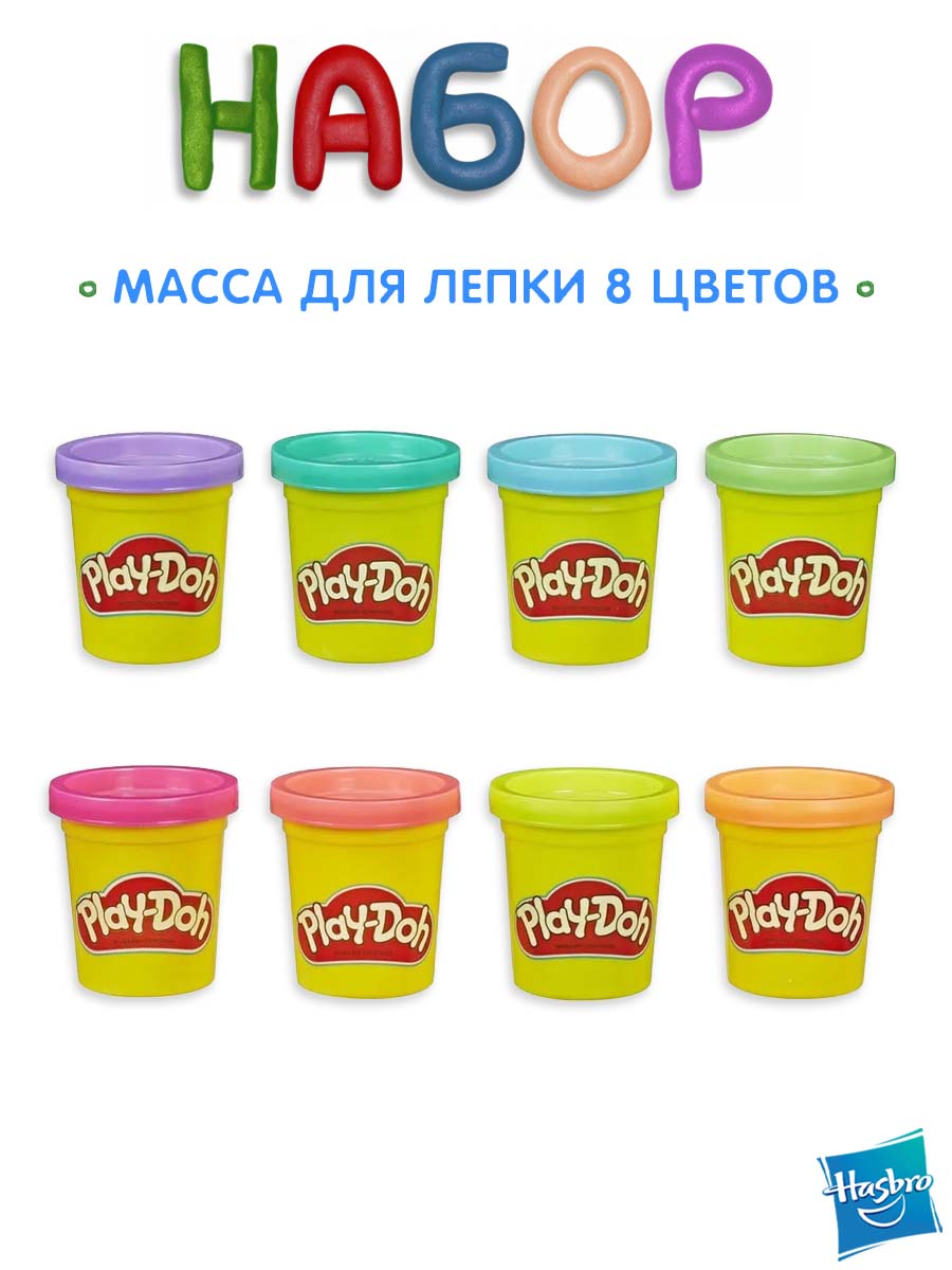 Масса для лепки Hasbro Набор Play-Doh Животные 8 цв. - фото 2