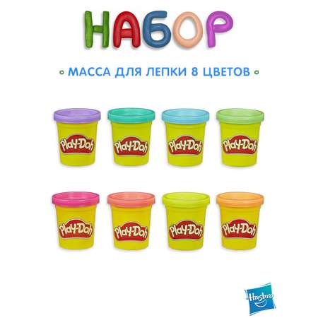Масса для лепки Hasbro Набор Play-Doh Животные 8 цв.
