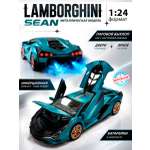Автомобиль Бестселлер Lamborghini 1:24